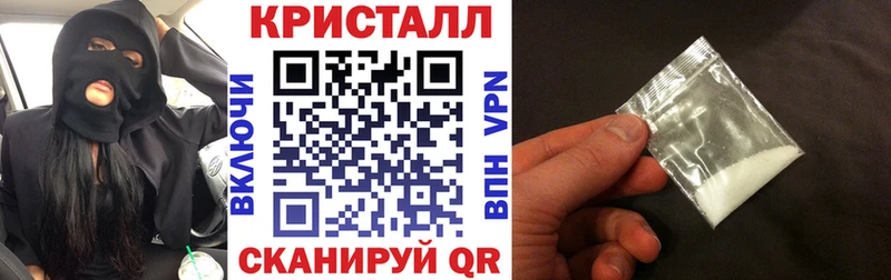 Купить  Курск  АМФ 97% 