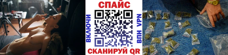 Купить  Курск  БУТИРАТ Butirat 