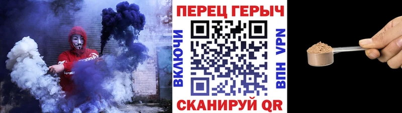 Купить закладки  Курск  ГЕРОИН Heroin 