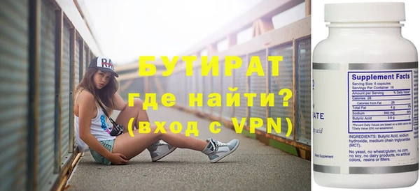 СК Лихославль