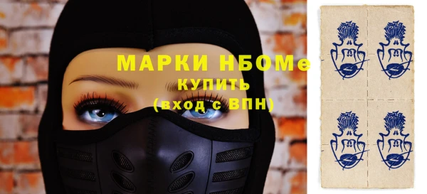 дмт Липки
