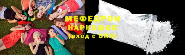 марки nbome Лиски
