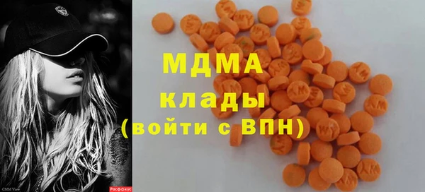 СК Лихославль