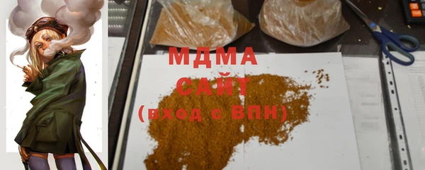 СК Лихославль