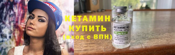 дмт Липки