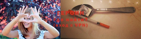 марки nbome Лиски