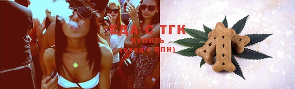 СК Лихославль