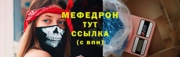 дмт Липки