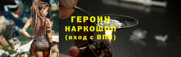 СК Лихославль