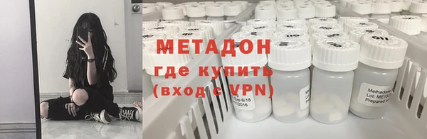 дмт Липки