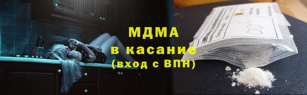дмт Липки