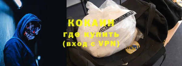 марки nbome Лиски