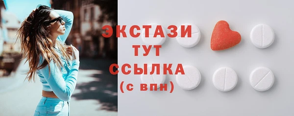 марки nbome Лиски