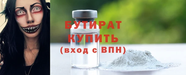 СК Лихославль
