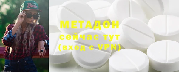 дмт Липки