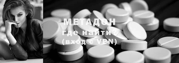 марки nbome Лиски