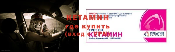 СК Лихославль