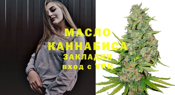 марки nbome Лиски