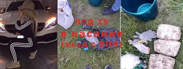 дмт Липки