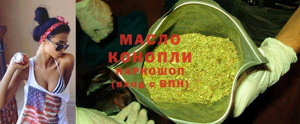 дмт Липки
