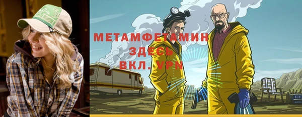 дмт Липки