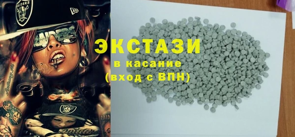 марки nbome Лиски