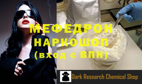 СК Лихославль