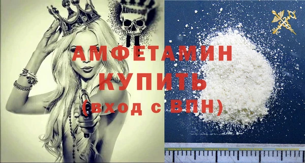 СК Лихославль