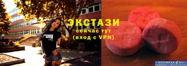 СК Лихославль