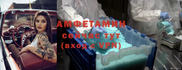 дмт Липки