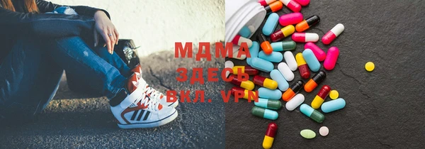 дмт Липки