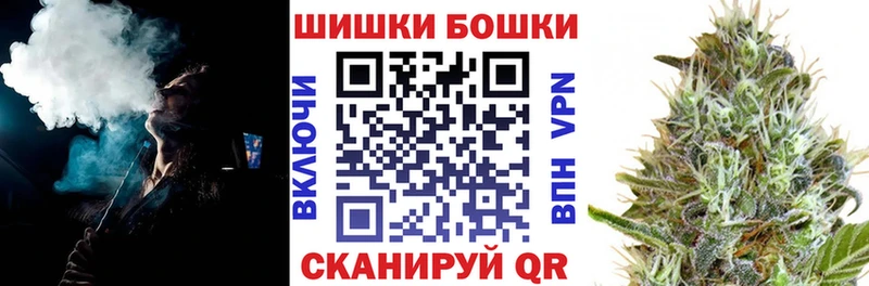 МАРИХУАНА сатива  Купить  Курск 